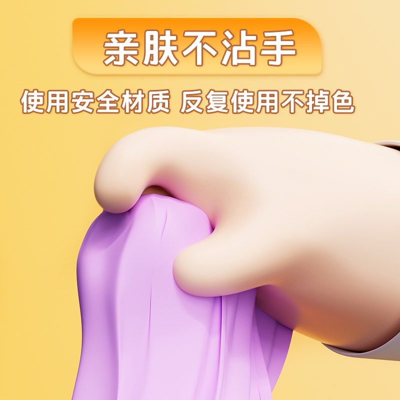 晨光儿童超轻粘土24色套装小学生幼儿安全无毒色黏土彩泥橡皮泥,淘宝优惠券,粉丝福利购,淘宝优惠卷