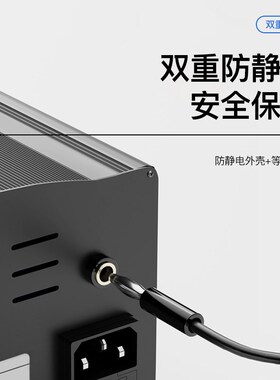 工业级高频恒温焊台专业级大功率电烙铁台203H电焊台90瓦150W205H