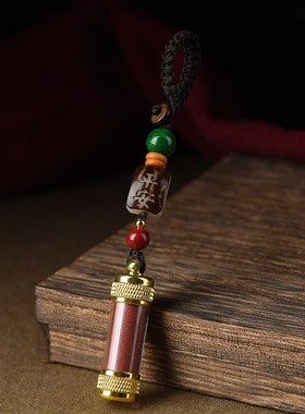 朱砂吊坠女f天然朱砂原石粉项链男士本命年随身挂件空瓶