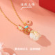 Jiaran Jade Jewelry Zodiac Zodiac Horse and Tian Jade Pendant Jade Clavicle Chain Sterling Silver Necklace Women New Year Gift