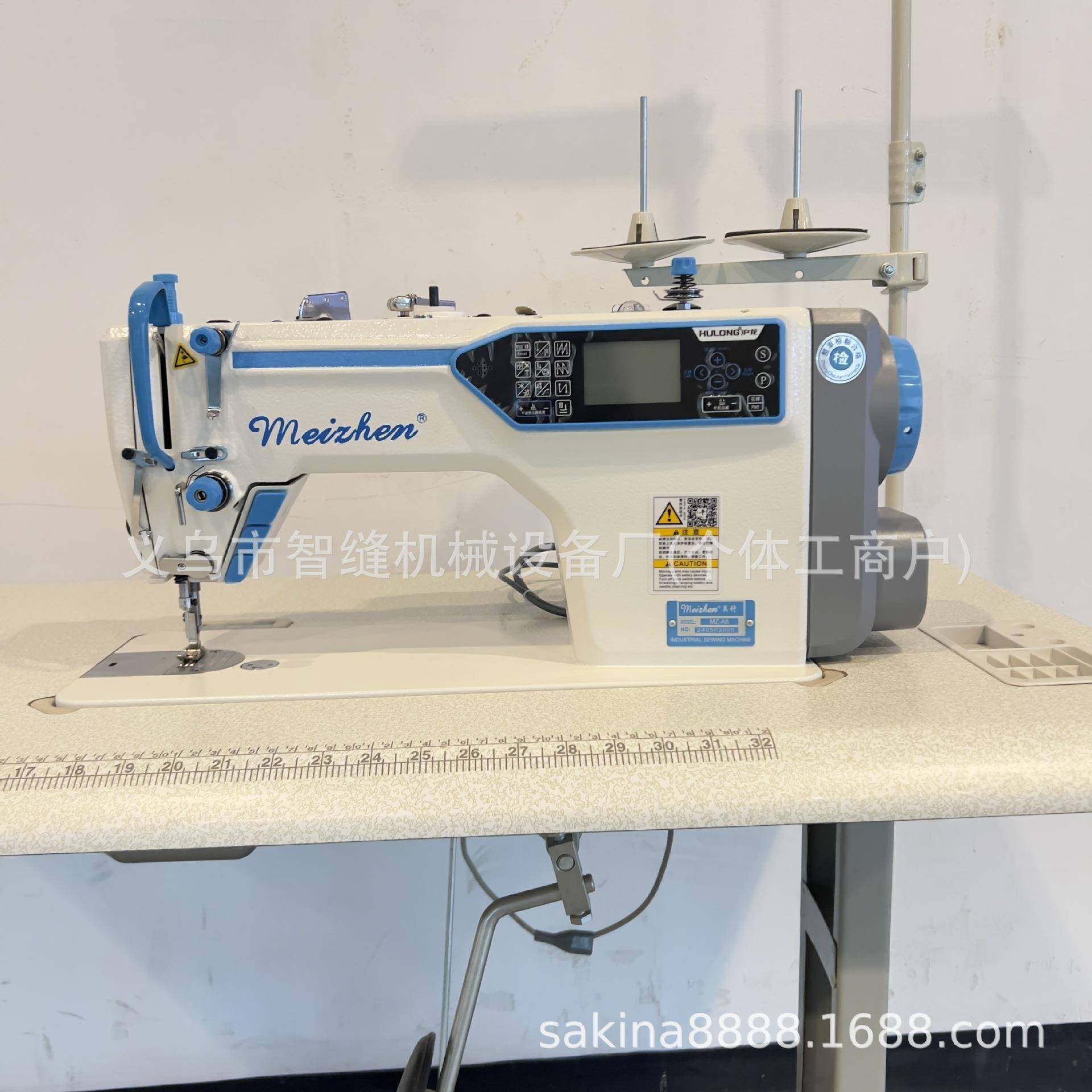 sewingmachine全自动电脑缝纫机工业缝纫机新款自动剪线步进电机,淘宝优惠券,粉丝福利购,淘宝优惠卷