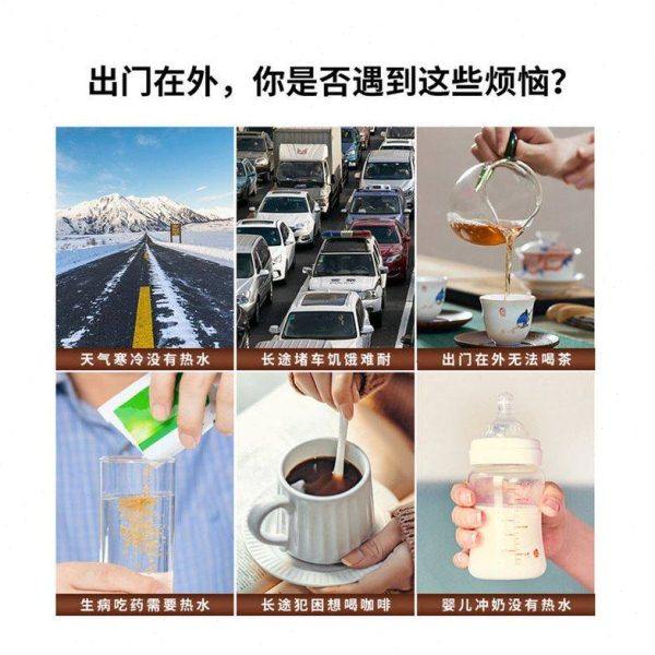 车载烧水壶车用保温通用12V24V小车大货车电热水壶加热水杯旅行壶,淘宝优惠券,粉丝福利购,淘宝优惠卷