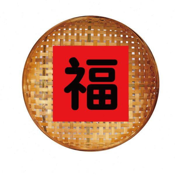 东北风格农家乐饭店墙面装饰餐饮湘菜馆画市井火锅复古怀破旧烧烤,淘宝优惠券,粉丝福利购,淘宝优惠卷