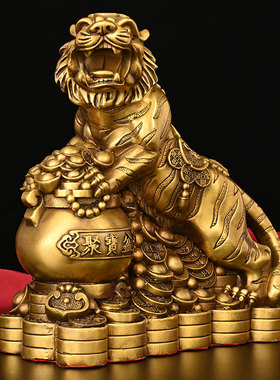 纯铜霸气上山虎铜器老虎摆件适用客厅收银台办公工艺品车内装饰品