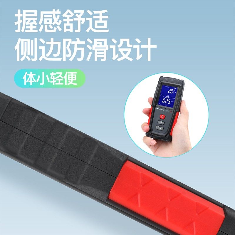 日本三量电磁辐射检测仪波防辐射检测监测仪器测试仪家用孕妇电磁,淘宝优惠券,粉丝福利购,淘宝优惠卷