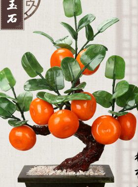 天然玉石工艺品玉雕摆件客厅玄关电视柜酒柜装饰开业水晶装饰品