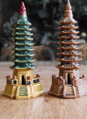 高20厘米文昌塔九层陶r瓷摆件假山盆景鱼缸办公书桌造景装饰工艺