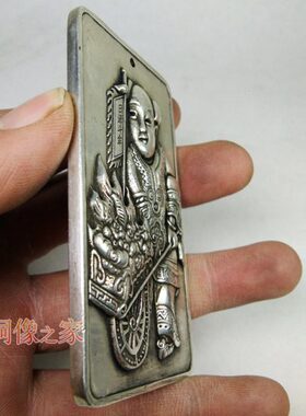 精美工艺品纯白铜镀银铜牌腰牌挂件铜牌挂件日进斗金吊牌