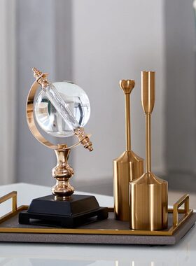 家居饰品摆件样板房装饰水晶球地球仪书房书柜酒柜创意摆件装饰品