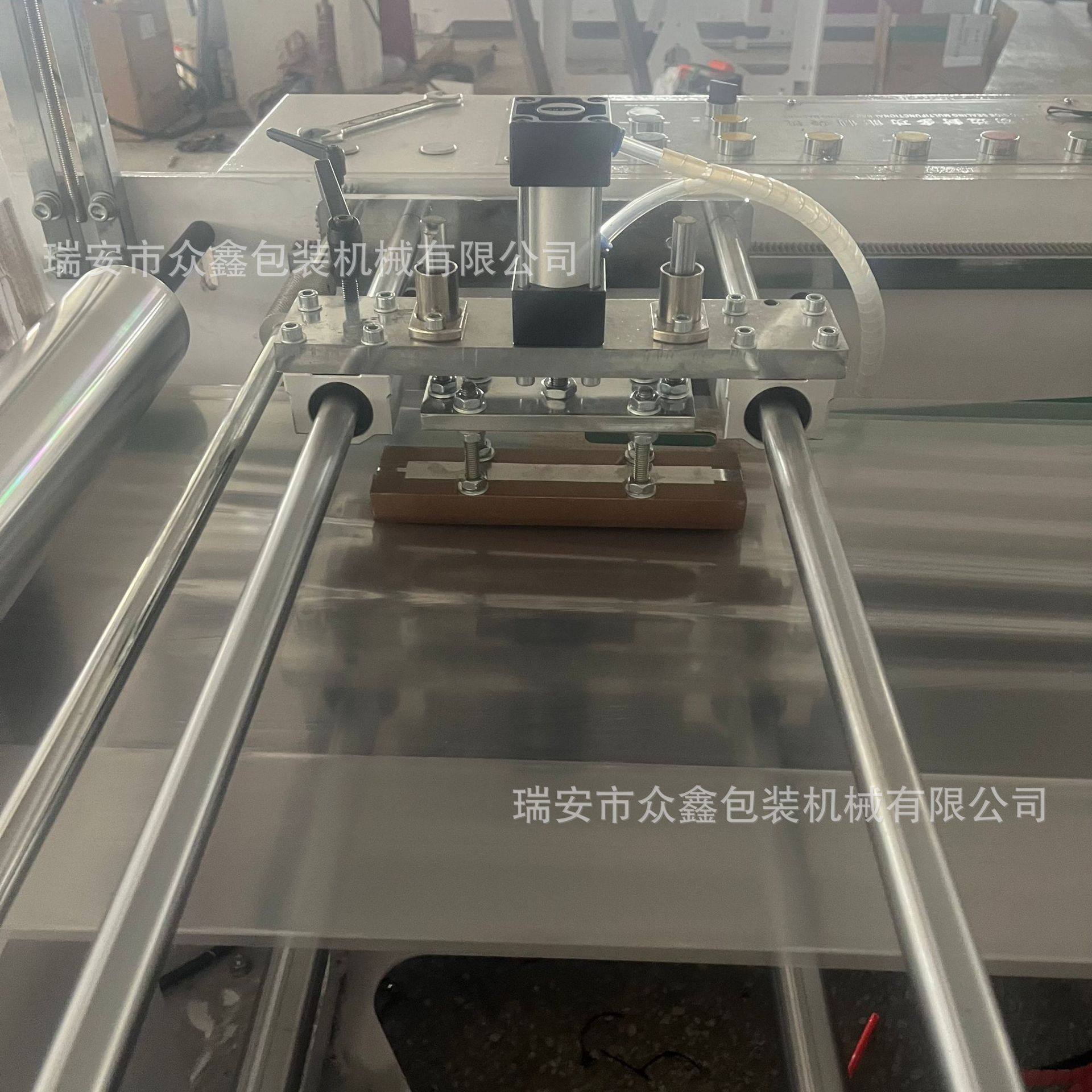 众鑫 可降解插底抽绳袋塑料袋制作机器边封外卖打包袋切袋机,淘宝优惠券,粉丝福利购,淘宝优惠卷