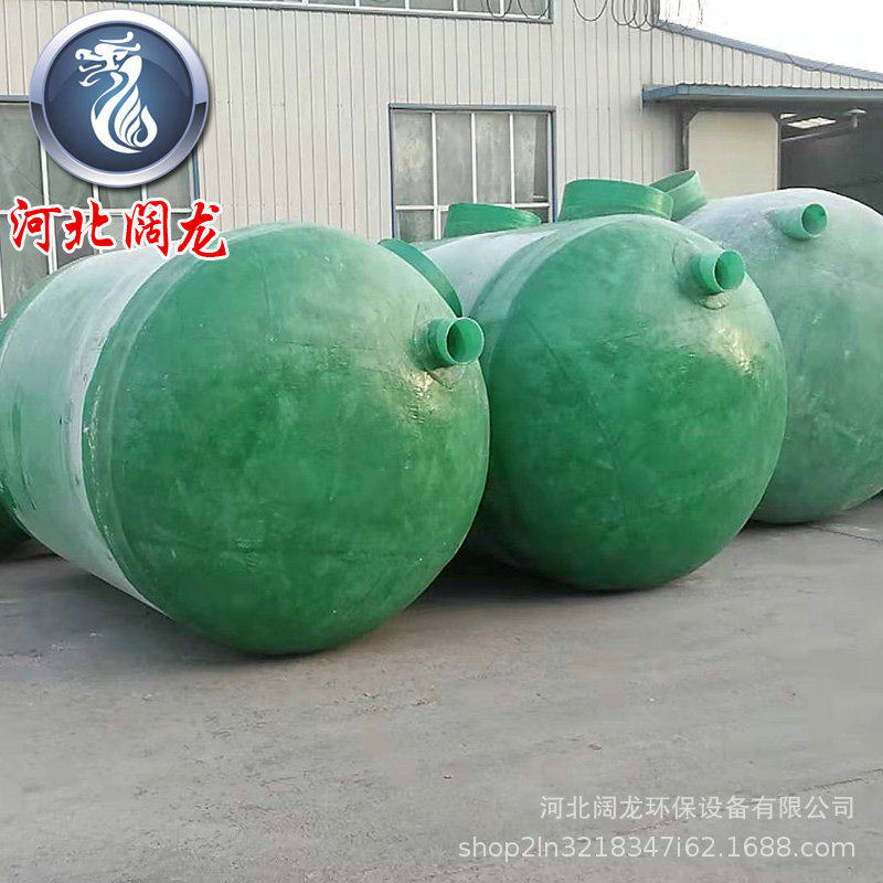 玻璃钢三格沉淀池玻璃钢化粪池1-100立沉淀池缠绕玻璃钢化粪池桶,淘宝优惠券,粉丝福利购,淘宝优惠卷