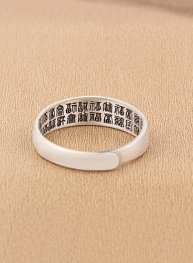 复古福字泰银戒指男m女民族风做旧亚光开口可调节百福情侣藏银指