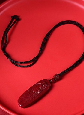 原矿紫金砂关公吊坠情侣款朱砂关二爷挂件T武财神平安项坠