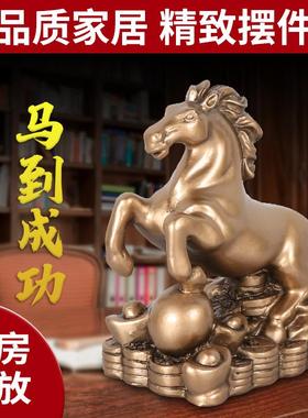 十二生肖摆件全套创意汽车内车载鼠牛虎兔龙蛇马羊猴鸡狗猪工艺品