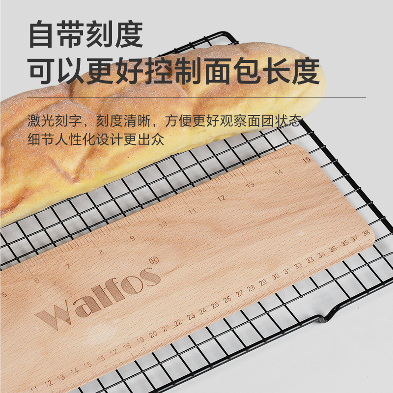 面团移动板家用榉木法棍欧包面包铲板带双刻度发酵转移板烘焙工具 - 图3