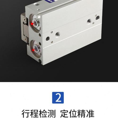 HFD气动导轨滑台夹爪手指气缸机械气爪 MHF2- 8D 12D1R 16D2 20D1 - 图3