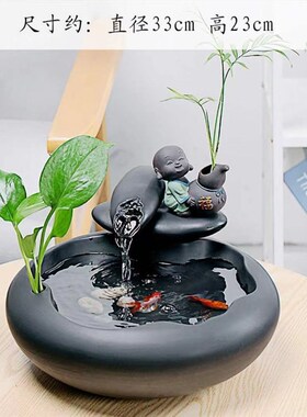 创意流水招财生财摆件家居陶瓷小型喷泉办公室桌面循环水开业礼品