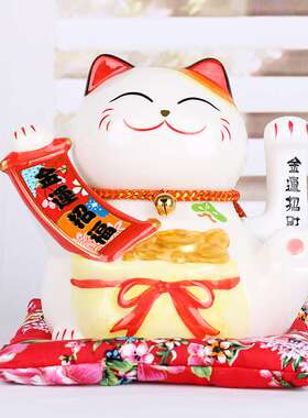 新品个性招财猫电动摇手中号创意家居开业送礼摆件LOGO直供工艺品