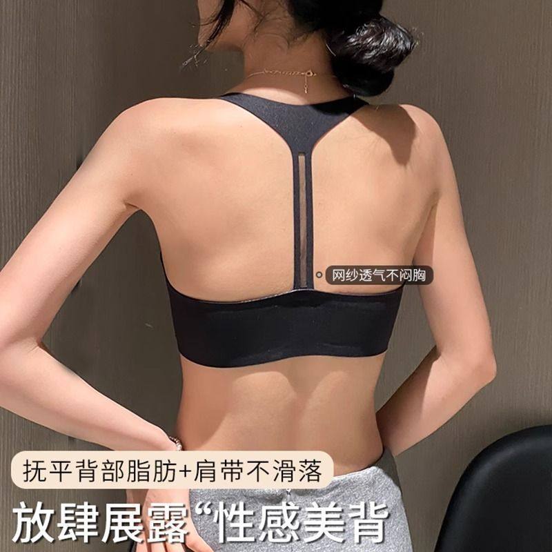 cat kite轻奢前扣内衣女小胸聚拢显大收副乳防下美背文胸罩,淘宝优惠券,粉丝福利购,淘宝优惠卷