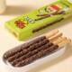 Imported from South Korea, Sunyoung popping candy chocolate flavored biscuit sticks and crayon Shin-chan co-branded children's snacks