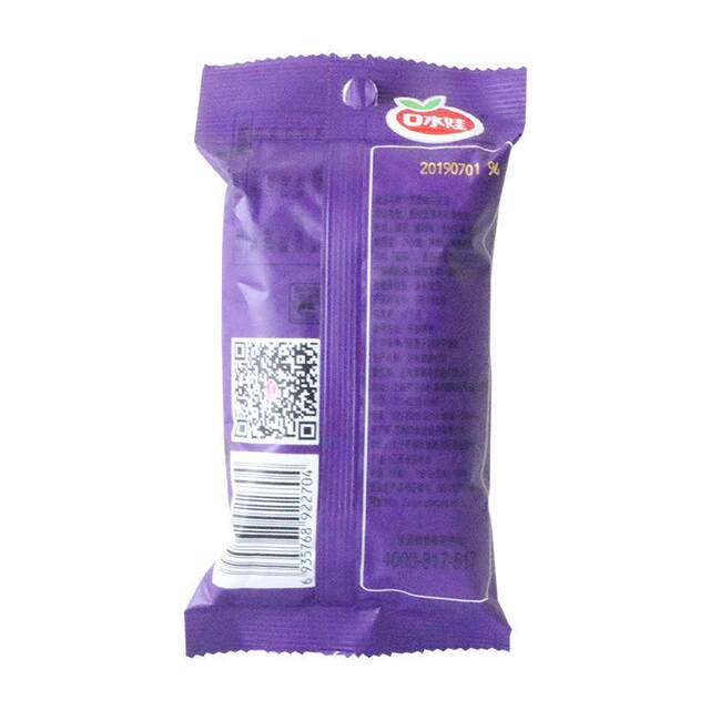 Orchid beans 26g*5 packs 40 packs snacks broad beans new year's roasted beans nuts roasted seeds and nuts casual snack factory