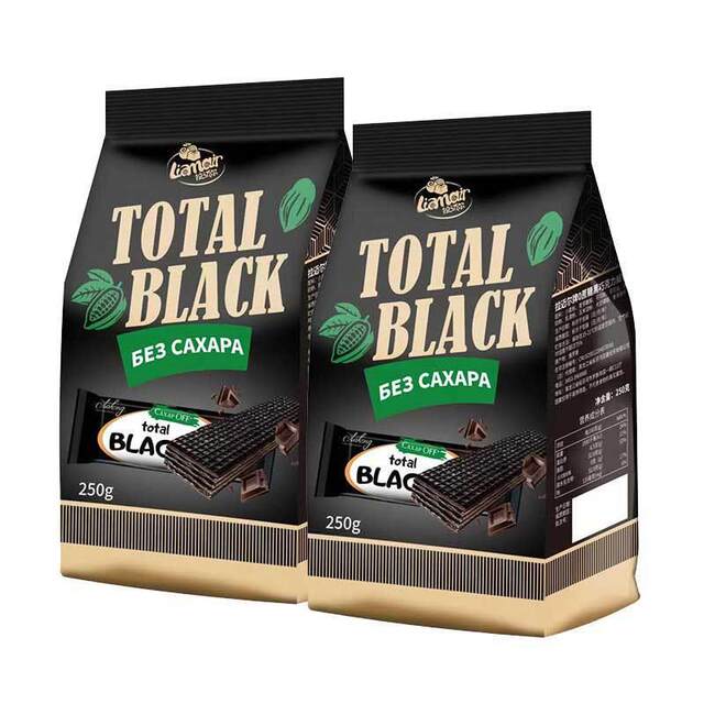 Russian original imported Meyer 0 sucrose chocolate wafer biscuits peanut caramel 250g