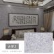 Environmentally friendly wall covering fiber coating TV background wall bedroom wall covering self-painting wallpaper wall decoration material 1000g