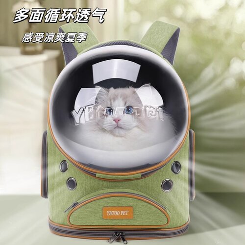 YBtoopet猫包外出便携宠物背包猫咪太空舱大容量狗书包双肩猫背包 - 图1