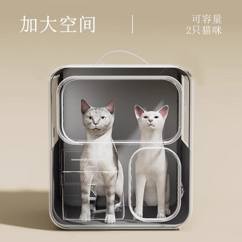 YBtoopet猫包外出便携大容量背包拉杆箱双肩包多猫神器狗狗行李箱 - 图0