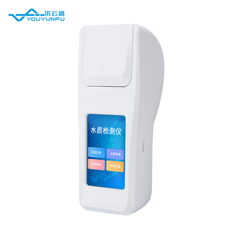 水产养殖水质检测仪虾鱼塘养殖水质分析仪手持多功能水质检测仪器,淘宝优惠券,粉丝福利购,淘宝优惠卷