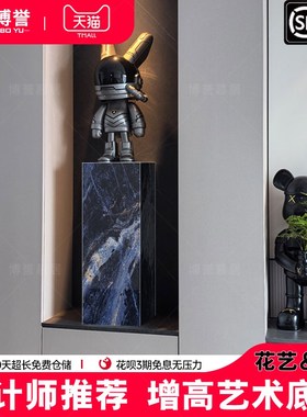 奢石摆件底座丨艾尔海蓝装饰花架大理石岩板酒店大堂立柱展示台02