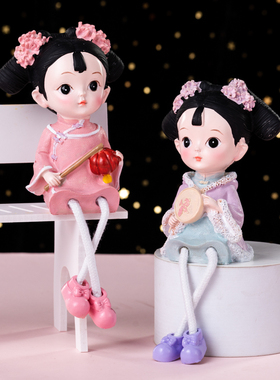 创意古典中国风家居房间客厅店面装饰可爱卡通吊脚娃娃礼品小摆件