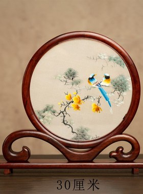 苏州刺绣摆件手工双面绣装饰品创意中式台屏桌面摆台国风商务礼品