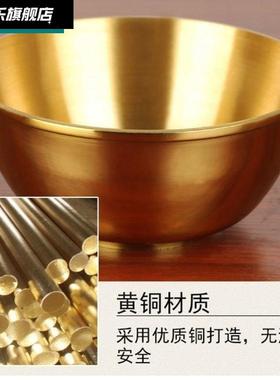 铜碗筷子家用铜器餐具缺铜补铜纯铜饭碗铜体内/勺子金属工艺