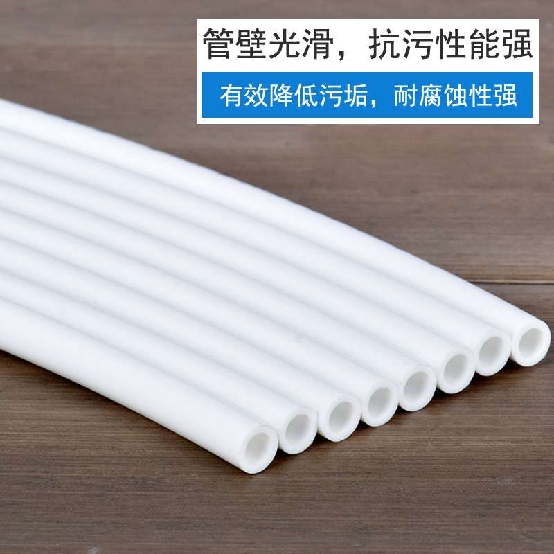 台湾cck水管2分3分pe管净水器配件纯水机管线机软管直饮食品级 - 图1