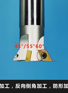 燕尾铣刀 燕尾铣刀杆cnc加工中心燕尾槽45度55度60度铣刀杆 V型槽