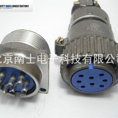 CSP 大发 P32 8芯 航空插头 法兰插座 开孔32mm P32K2Q P32J2A - 图0