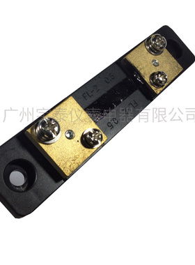 fl-2分流器5a 10a 15a 20a 30a 50a直流电流表分流器75mv