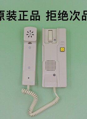 德凌电梯对讲主机NBT12(1-1)A主机房电话机三五方通话NKT12(1-1)A