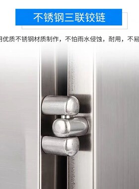 不锈钢配电箱家用户外防水室内外箱防雨强电箱300*400*180电箱盒