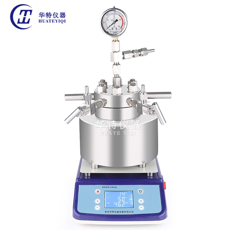50ml100ml200ml磁力耦合机械搅拌高压反应釜微型磁力高压反应釜,淘宝优惠券,粉丝福利购,淘宝优惠卷
