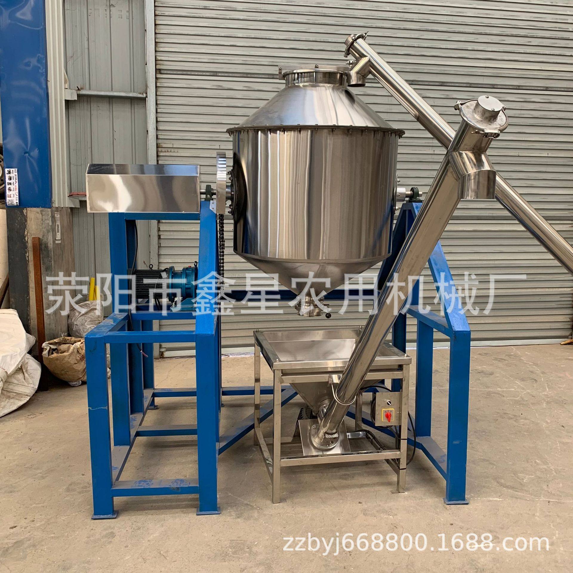 密封腰鼓式粉末混料机 淀粉调料不锈钢搅拌机 食品粉剂颗粒混合,淘宝优惠券,粉丝福利购,淘宝优惠卷