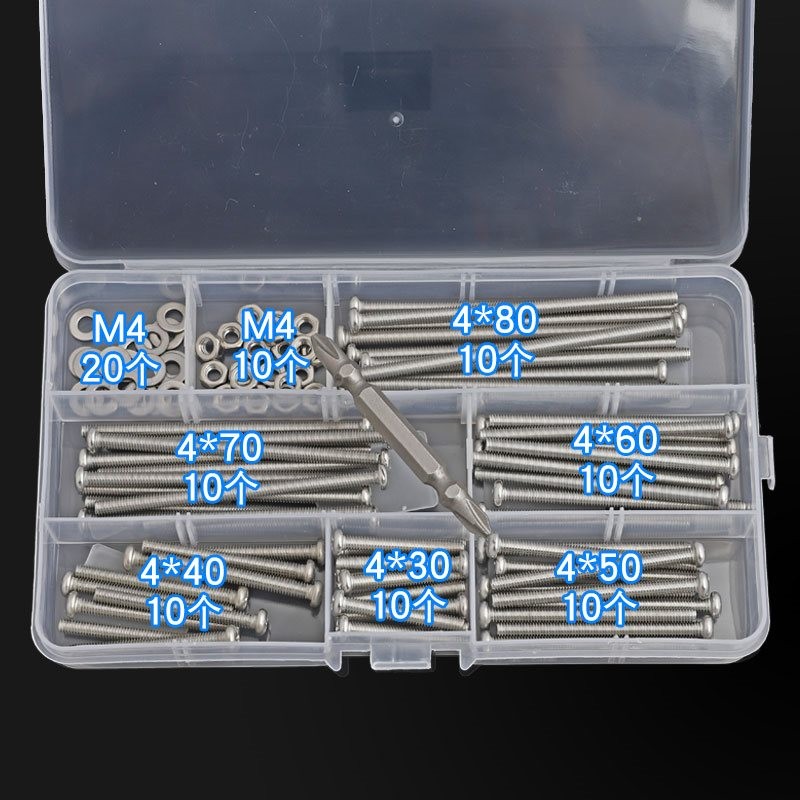 混装开关插座面板安装螺钉M4圆头螺钉专用加长螺丝螺母套装大全 - 图0