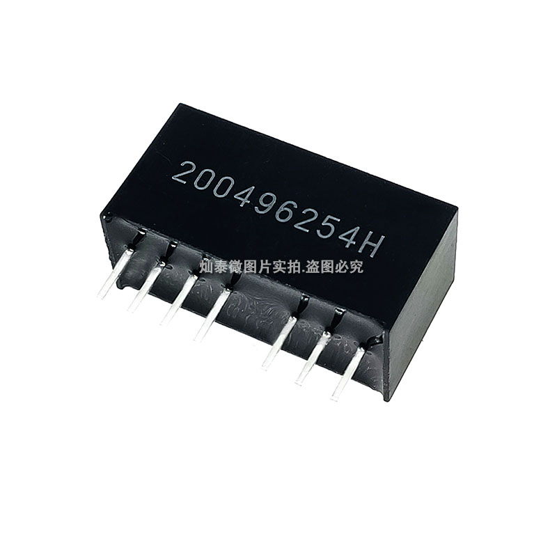 全新 WRB1205S-3WR2 DC-DC 模块电源12V转5V0.6A 3W  包邮可直拍 - 图1