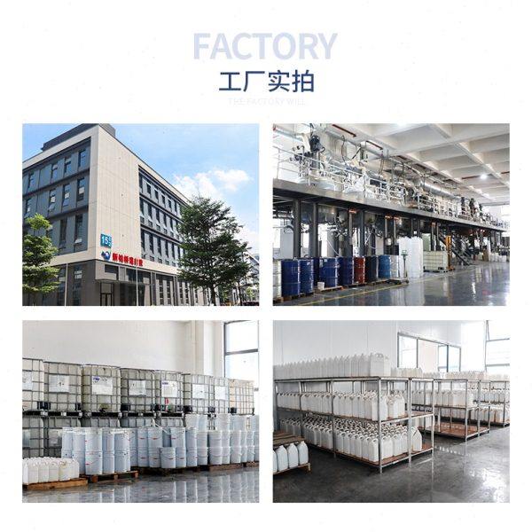 铂桥高导热有机硅电子灌封胶导热耐高温防水电源驱动硅胶软胶,淘宝优惠券,粉丝福利购,淘宝优惠卷