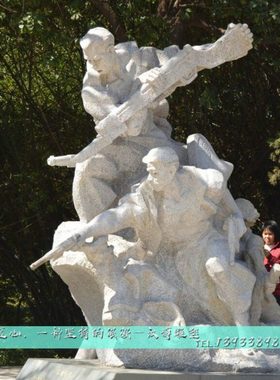 定制大型石雕红军雕像景观园林革命战士雕塑制作广场汉白玉塑像