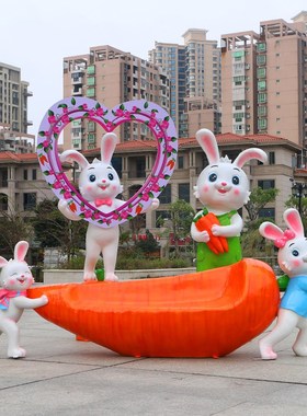 卡通兔子雕塑休闲动物座椅园区玻璃钢大摆件幼儿园商场饰步行装饰