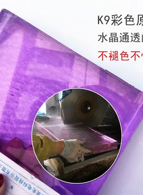 镇店之宝水晶莲花汽车q用内饰品摆件结婚家居装饰品好运连连礼物