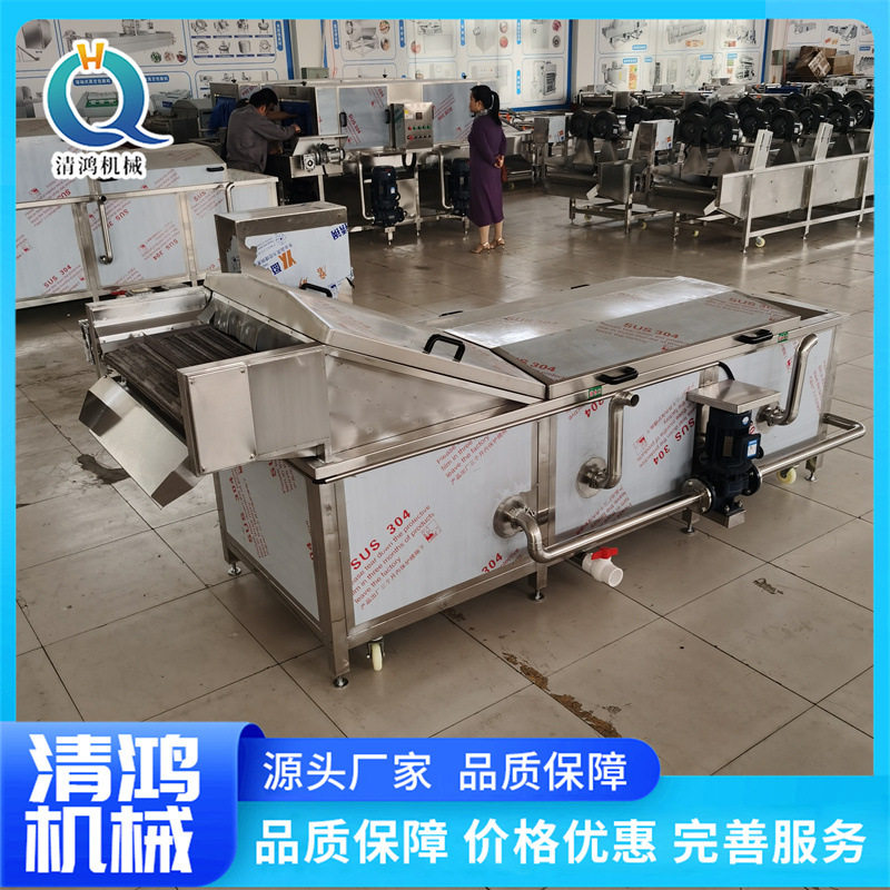 海鲜蒸煮漂烫机海产品焯水设备贝类加工成套流水线果蔬节能高效,淘宝优惠券,粉丝福利购,淘宝优惠卷