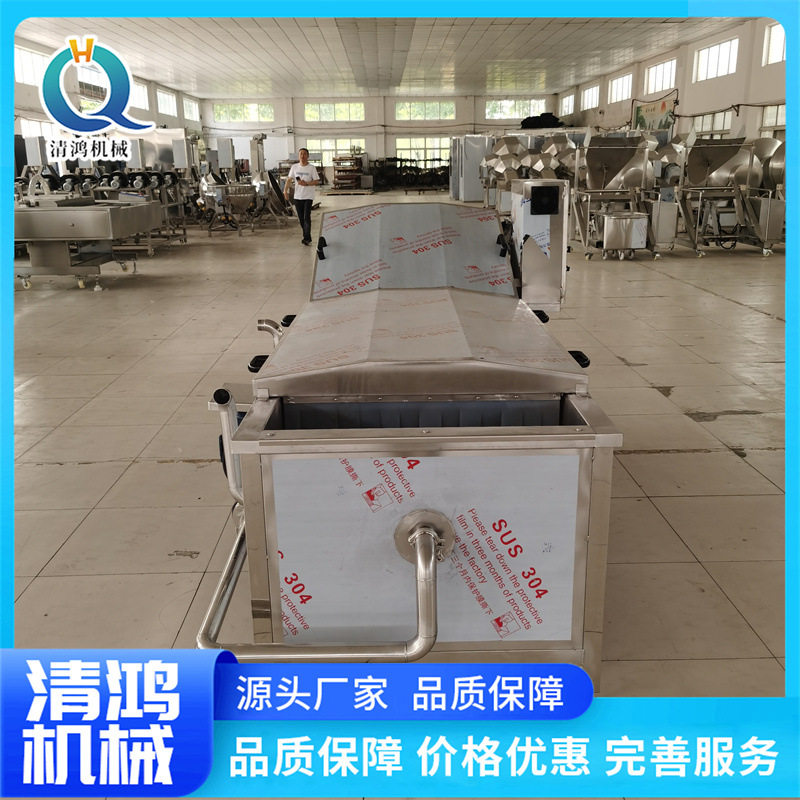 海鲜蒸煮漂烫机海产品焯水设备贝类加工成套流水线果蔬节能高效,淘宝优惠券,粉丝福利购,淘宝优惠卷